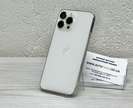 Iphone 13 Pro Max Silver 2